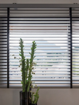 komilfo_store_interieur_venitien_alu